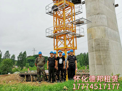 大桥局、张吉怀铁路实景照片 (5)